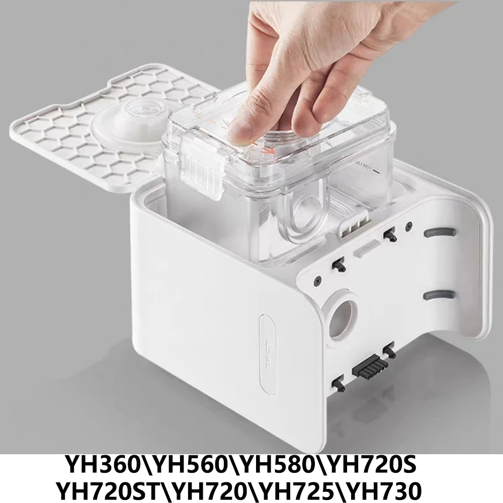유웰 CPAP 기기 YH-360 560 580 720  - Cpap Machine Water Chamber Humidifier 리뷰 및 가격