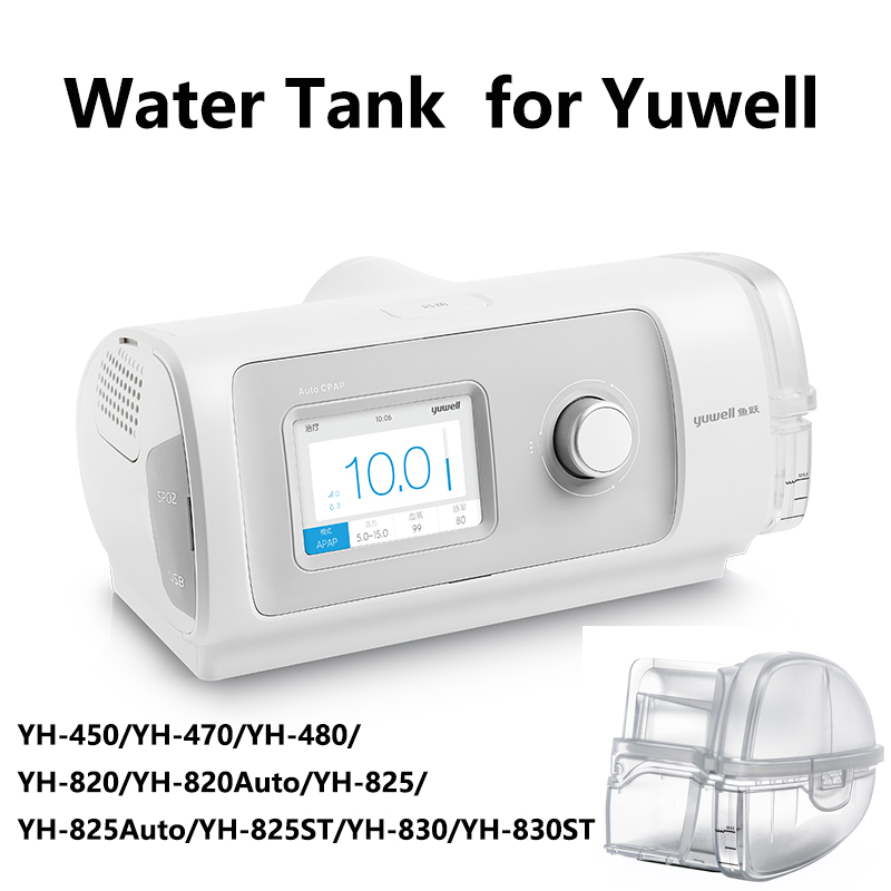 유웰 CPAP 기기 YH-450/470/480/820/ - Cpap Machine Water Chamber Humidifier 리뷰 및 가격