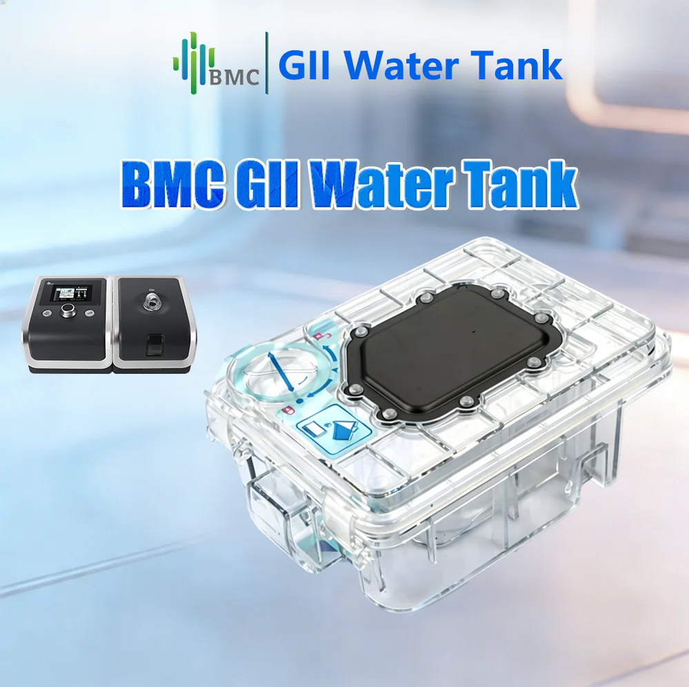 BMC GII CPAP 수조 및 가열식 가습기, GII - Cpap Machine Water Chamber Humidifier 리뷰 및 가격